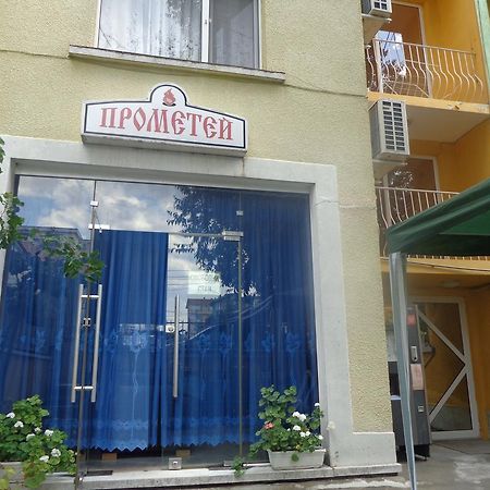Hotel Prometei Burgas Exterior foto