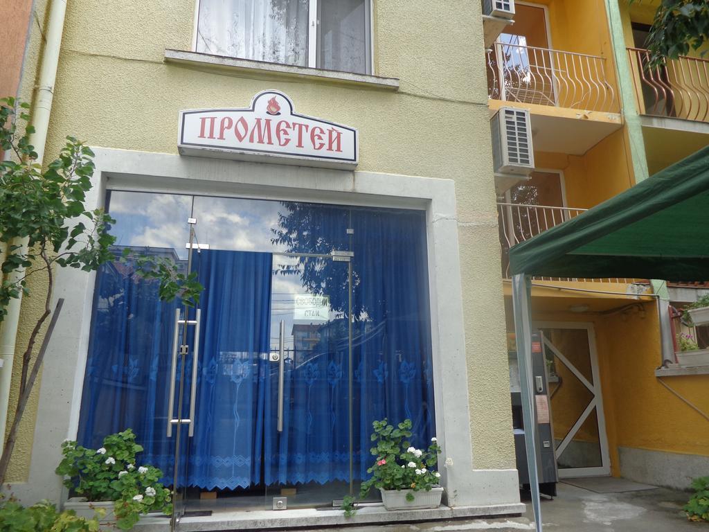 Hotel Prometei Burgas Exterior foto